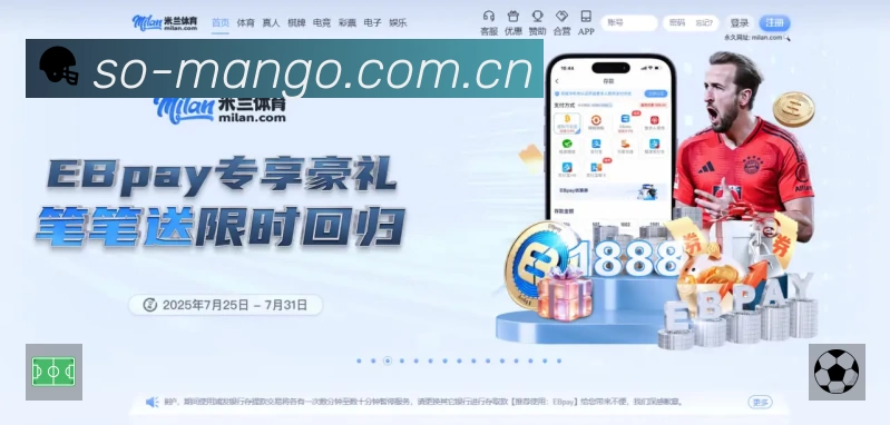 荣誉图K2
