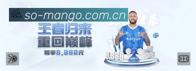 荣誉图K3